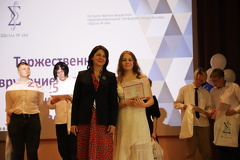 IMG 4509